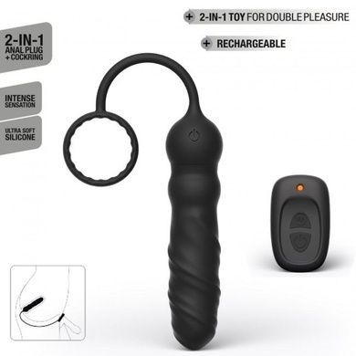 Анальный вибратор Dorcel Deep Seeker SO4069 фото