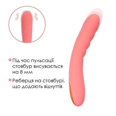Смарт-вібратор з пульсацією Svakom Ava Neo Peach Pink SX1112 фото