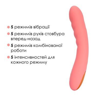 Смарт-вібратор з пульсацією Svakom Ava Neo Peach Pink SX1112 фото