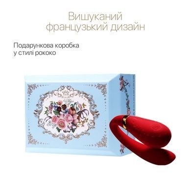 Смарт вібратор для пар Zalo Fanfan set Bright Red SO6673 фото