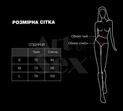 , Красный