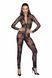 Бодистокинг Noir Handmade F237 Long tulle overall - XXL