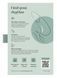 Вибратор Womanizer Vibe Sage SX2146 фото 10