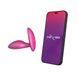 Анальная вибропробка We-Vibe Ditto+ Cosmic Pink SX0519 фото 4