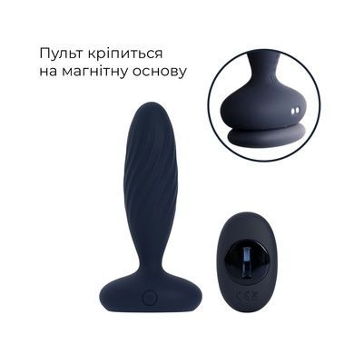 Анальна пробка G Svakom Jordan Navy Blue SX0727 фото