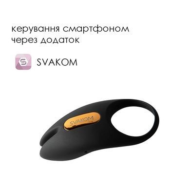 Эрекционное виброкольцо Svakom Winni 2 SO6372 фото