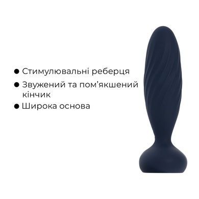 Анальна пробка G Svakom Jordan Navy Blue SX0727 фото