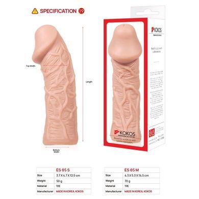 Насадка на член Kokos Extreme Sleeve ES.05 розмір M SO1277 фото