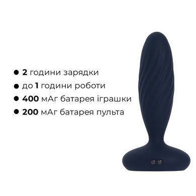 Анальна пробка G Svakom Jordan Navy Blue SX0727 фото