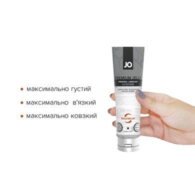 Силіконова змазка JO PREMIUM JELLY MAXIMUM 120мл SO1441 фото