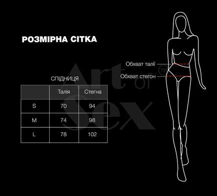 , Красный