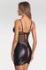 Пеньюар Obsessive Dominna chemise & thong L/XL