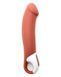 Большой вибратор Satisfyer Vibes Master SO2205 фото 2