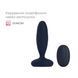 Анальна пробка G Svakom Jordan Navy Blue SX0727 фото 2