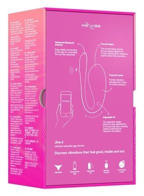 Смарт-виброяйцо We-Vibe Jive 2 Electric Pink SX2148 фото