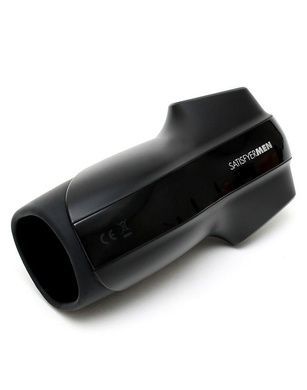 Мастурбатор Satisfyer Men Vibration имитатор минету SO2206 фото