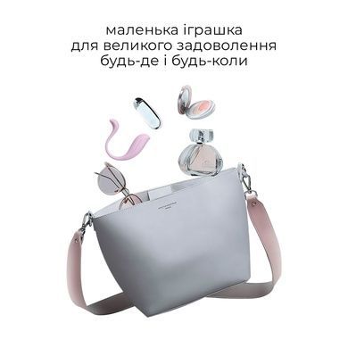 Виброяйцо Svakom Phoenix Neo 2 Pastel Lilac SX0728 фото