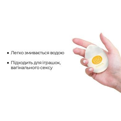 Лубрикант на водной основе Tenga Egg Lotion 65 мл SO1657 фото