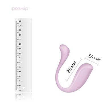 Виброяйцо Svakom Phoenix Neo 2 Pastel Lilac SX0728 фото
