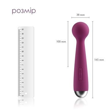 Вібромасажер Svakom Mini Emma Violet SO4827 фото