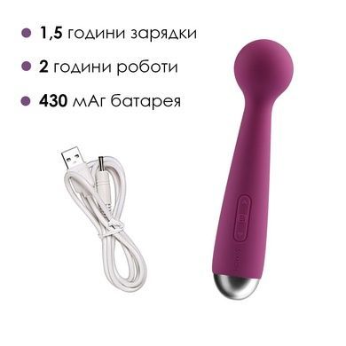 Вібромасажер Svakom Mini Emma Violet SO4827 фото