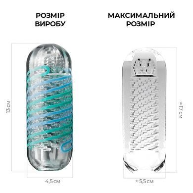 Мастурбатор Tenga Spinner 04 Pixel Cool Edition SO5127 фото