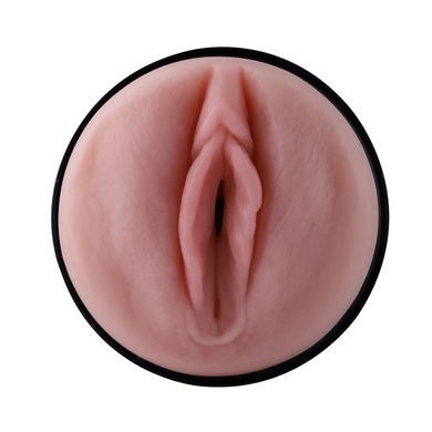 Мастурбатор Hismith Male Masturbation Cup with Vibe SO6210 фото