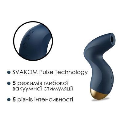 Вакуумний стимулятор Svakom Pulse Pure Navy Blue SO6994 фото