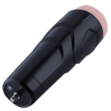 Мастурбатор Hismith Male Masturbation Cup with Vibe SO6210 фото