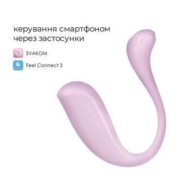 Виброяйцо Svakom Phoenix Neo 2 Pastel Lilac SX0728 фото