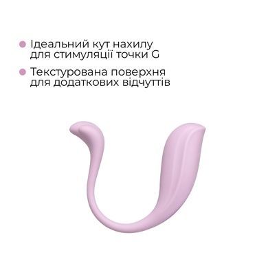 Виброяйцо Svakom Phoenix Neo 2 Pastel Lilac SX0728 фото