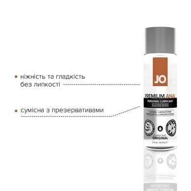 Анальна змазка JO ANAL PREMIUM силіконова 60мл SO1442 фото