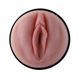 Мастурбатор Hismith Male Masturbation Cup with Vibe SO6210 фото 5