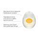 Лубрикант на водной основе Tenga Egg Lotion 65 мл SO1657 фото 3