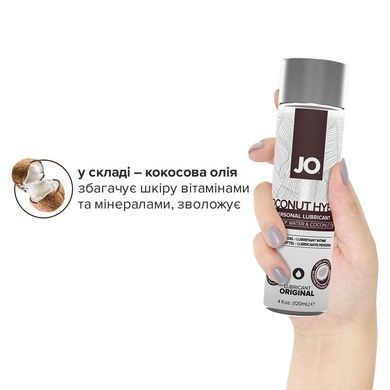 Змазка з кокосовою олією JO Coconut ORIGINAL 120мл SO1683 фото