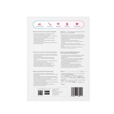 Дилдо с вибрацией Lovense Mission 2 Vibrating suction cup dildo SX1306 фото