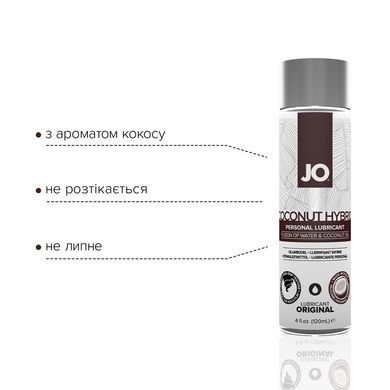 Змазка з кокосовою олією JO Coconut ORIGINAL 120мл SO1683 фото