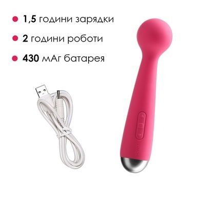 Вібромасажер Svakom Mini Emma Plum Red SO4828 фото