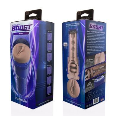 Мастурбатор-вагина Fleshlight Boost Bang SO8155 фото