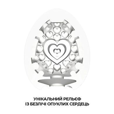 Мастурбатор-яйцо Tenga Egg Lovers (сердечки) EGG-001L фото