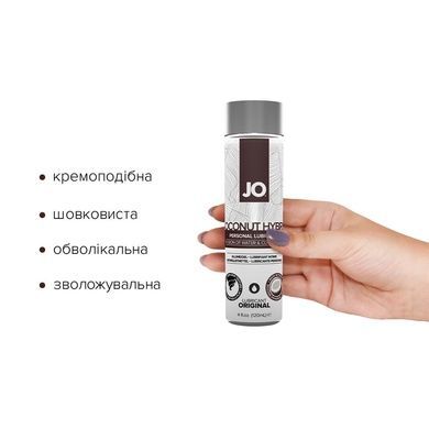 Змазка з кокосовою олією JO Coconut ORIGINAL 120мл SO1683 фото
