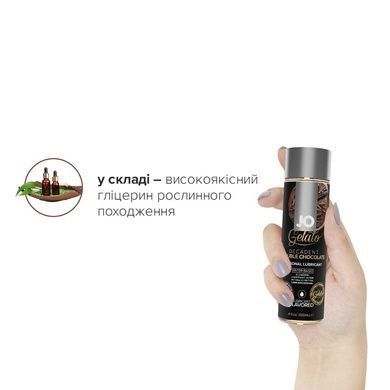 Оральна змазка водна JO GELATO Шоколад 120мл SO3503 фото