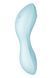 Вакуумный клиторально-влагалищный смарт-вибратор Satisfyer Curvy Trinity 5 голубой SO6726 фото 5