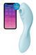 Вакуумный клиторально-влагалищный смарт-вибратор Satisfyer Curvy Trinity 5 голубой SO6726 фото 1