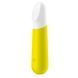 Вибропуля Satisfyer Ultra Power Bullet 4 Yellow SO5429 фото 2