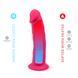 Фаллоимитатор SilexD Henry Pink диаметр 4,8 см SO3368 фото 4