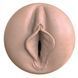 Мастурбатор-вагина Fleshlight Boost Bang SO8155 фото 4