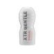 Мастурбатор Tenga Deep Throat Cup EXTRA GENTLE SO7042 фото 1