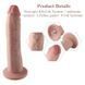 Фалоімітатор з вібрацією для секс-машин Hismith Silicone Dildo with Vibe SO6211 фото 3