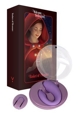 Вібратор для пар FairyGasm PleasureBerry violet SX0642 фото